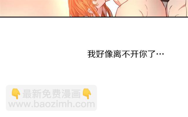 第 80 页