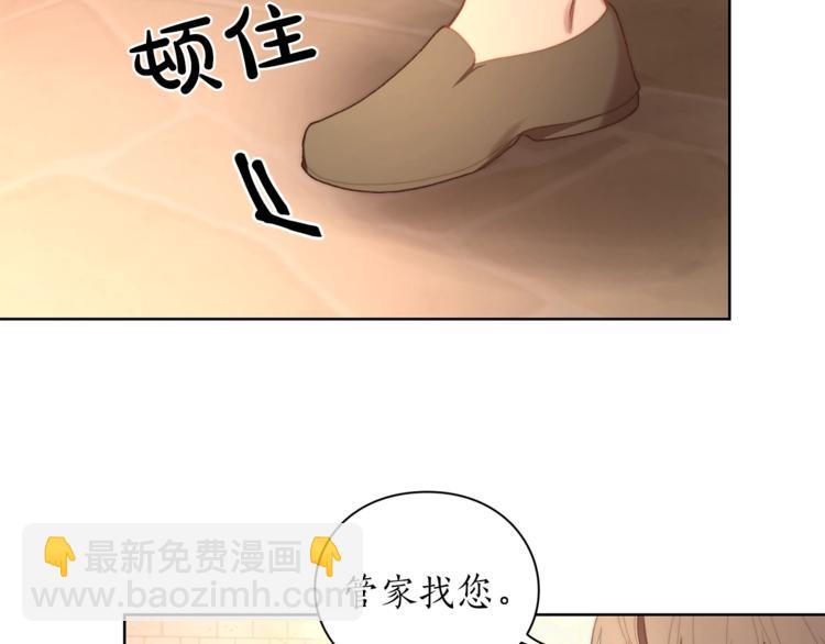 第 108 页