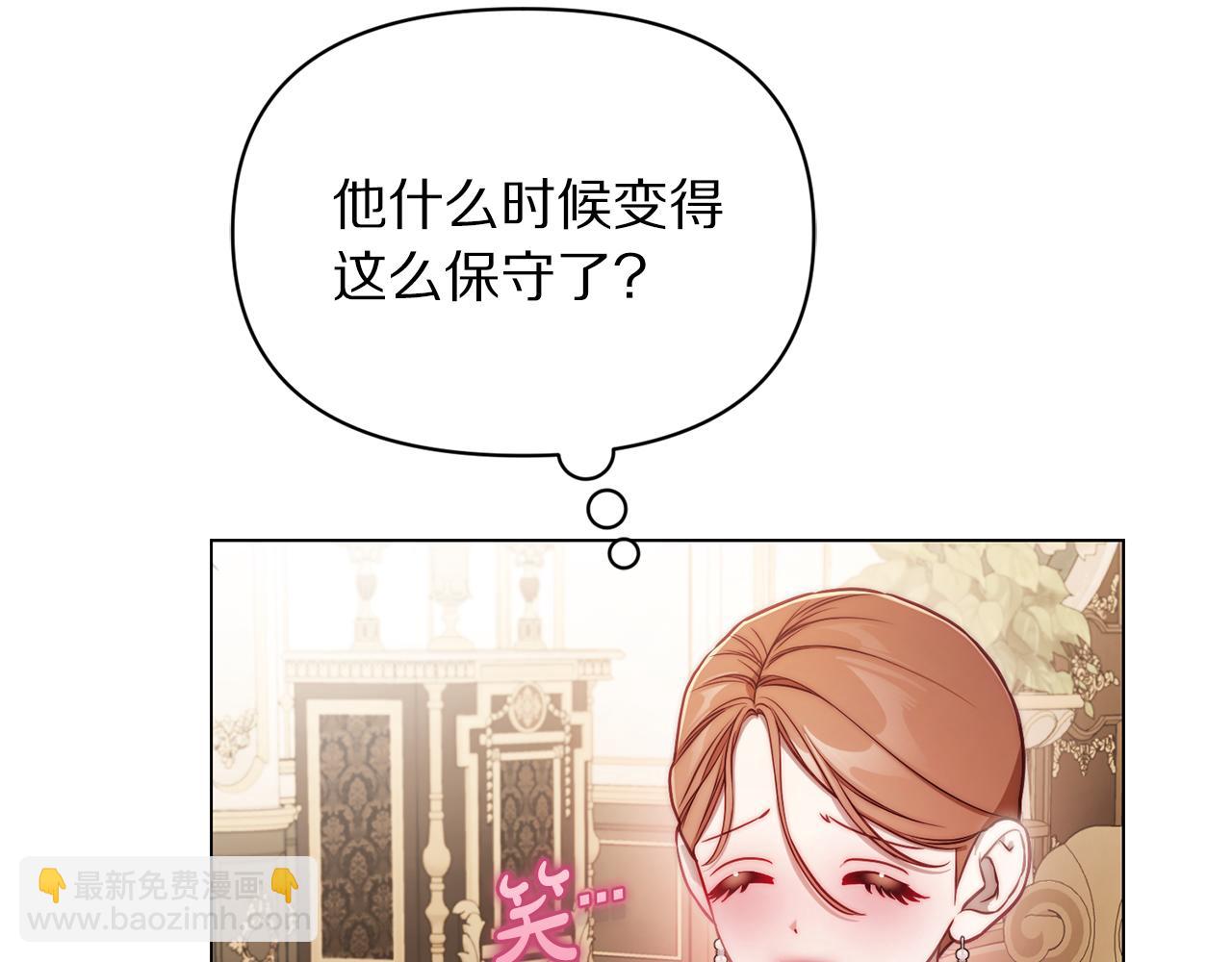 第 162 页