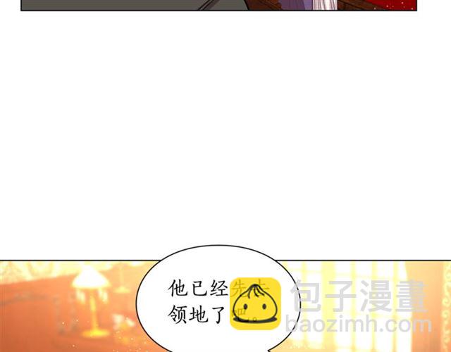 第 85 页