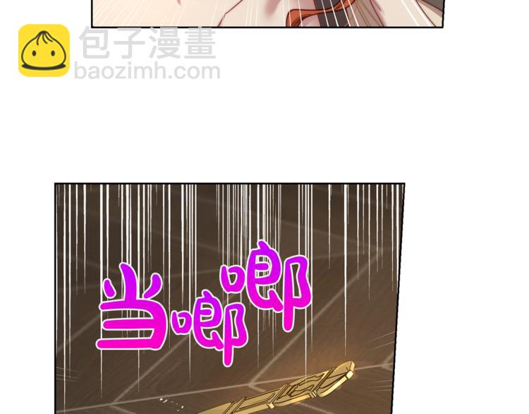 第 87 页