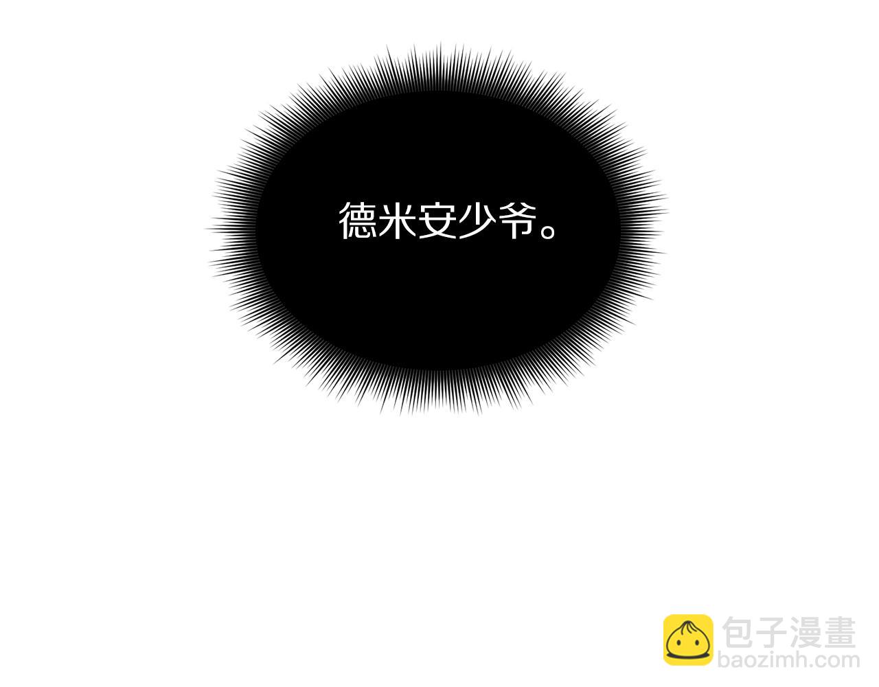 第 170 页