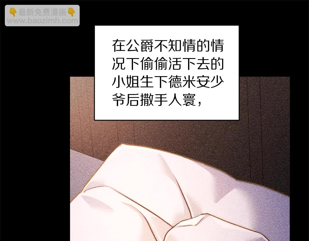 第 149 页