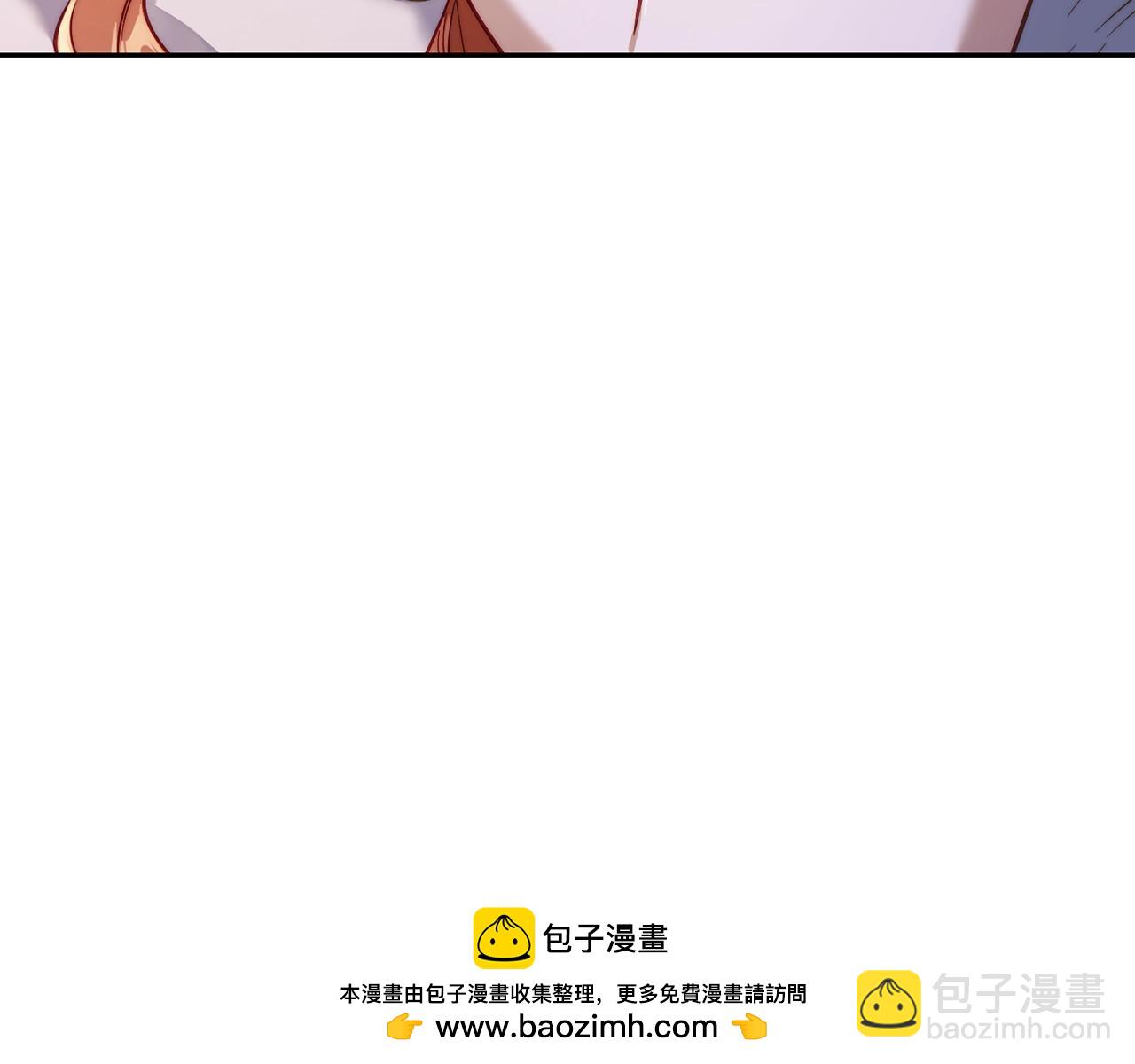 第 100 页