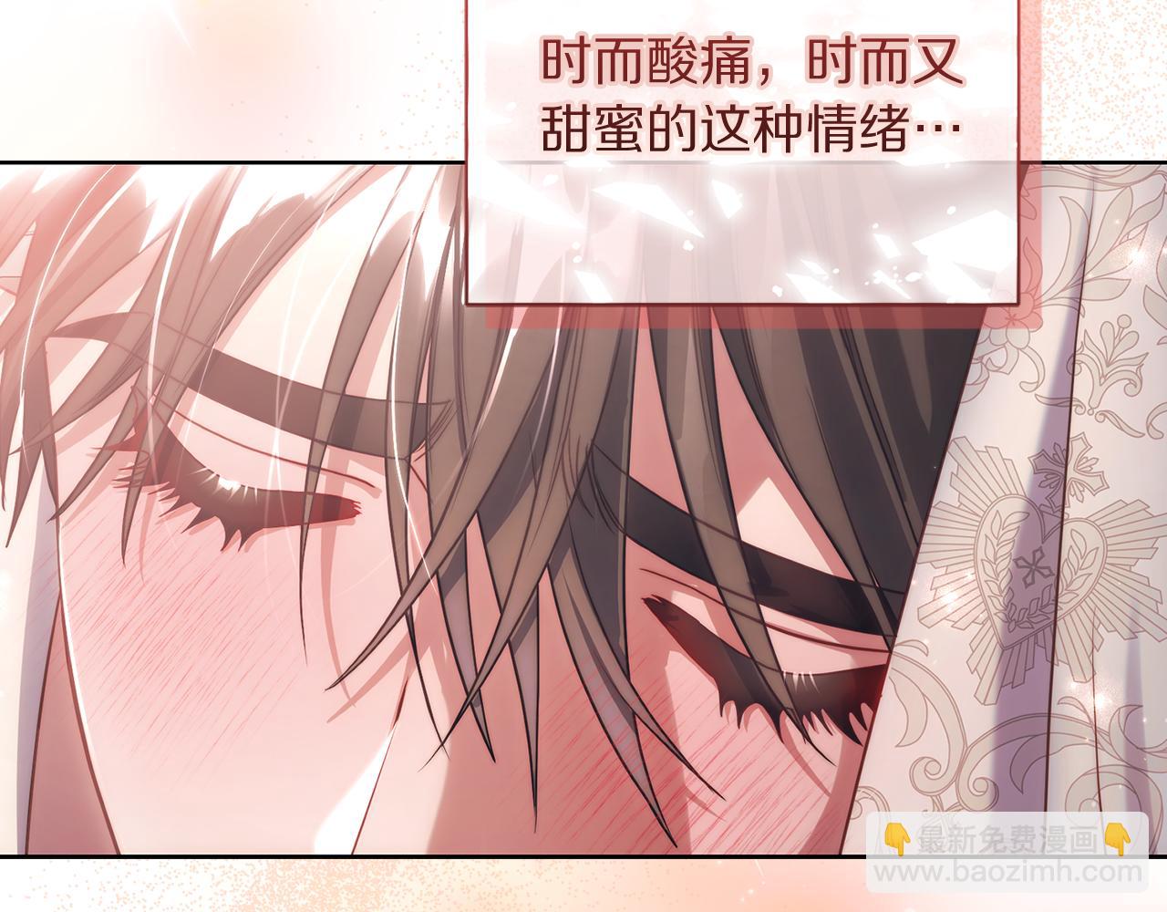 第 191 页