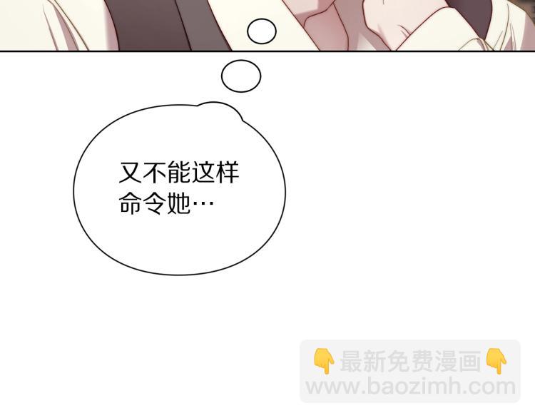第 102 页