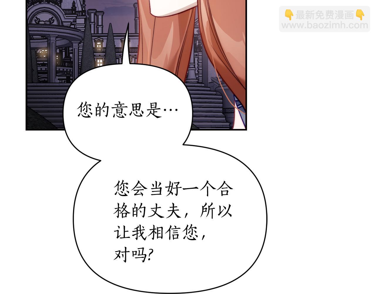 第 167 页