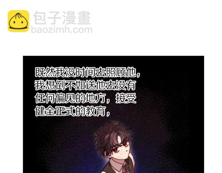 第 144 页