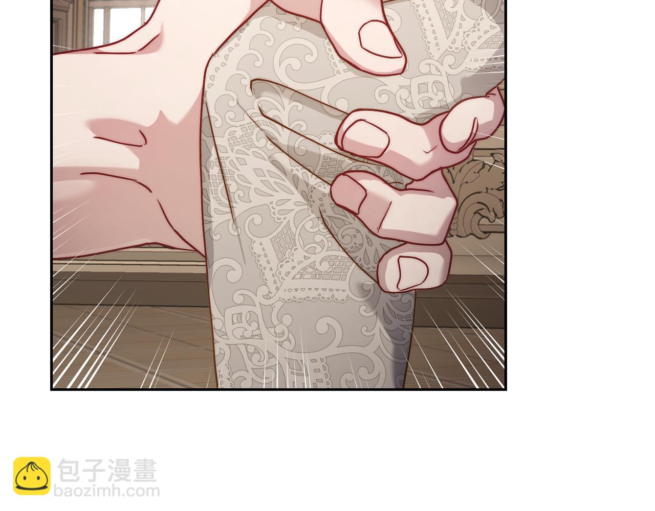 第 82 页