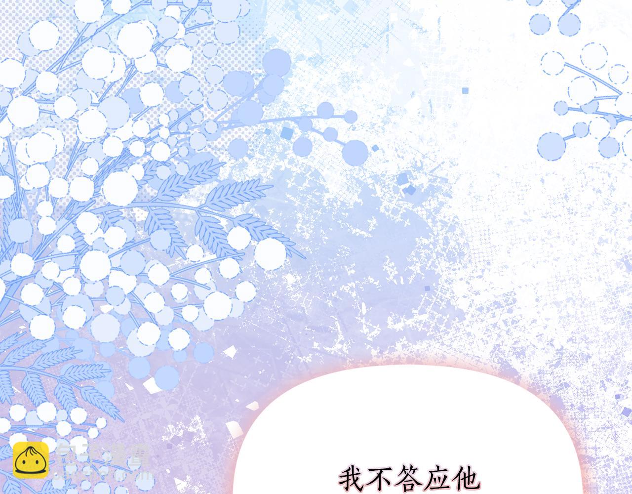 第 107 页