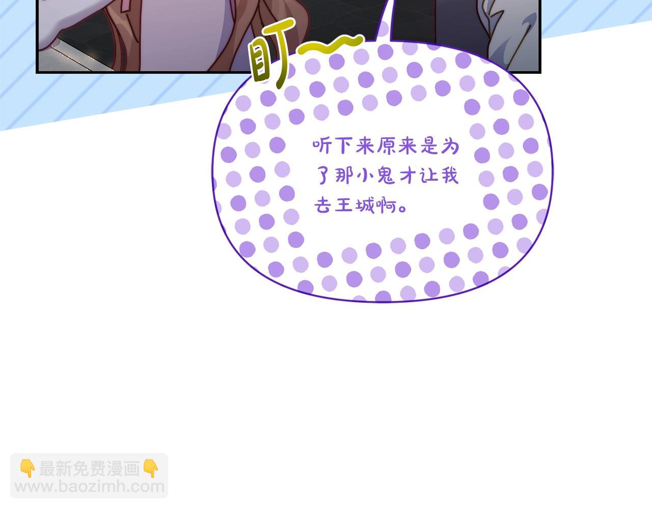 第 116 页