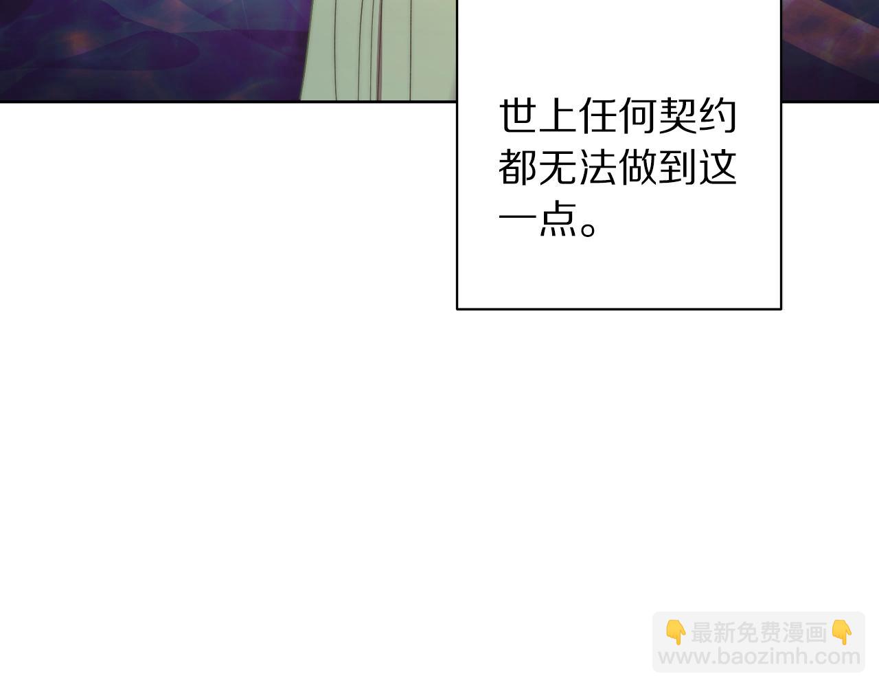 第 138 页