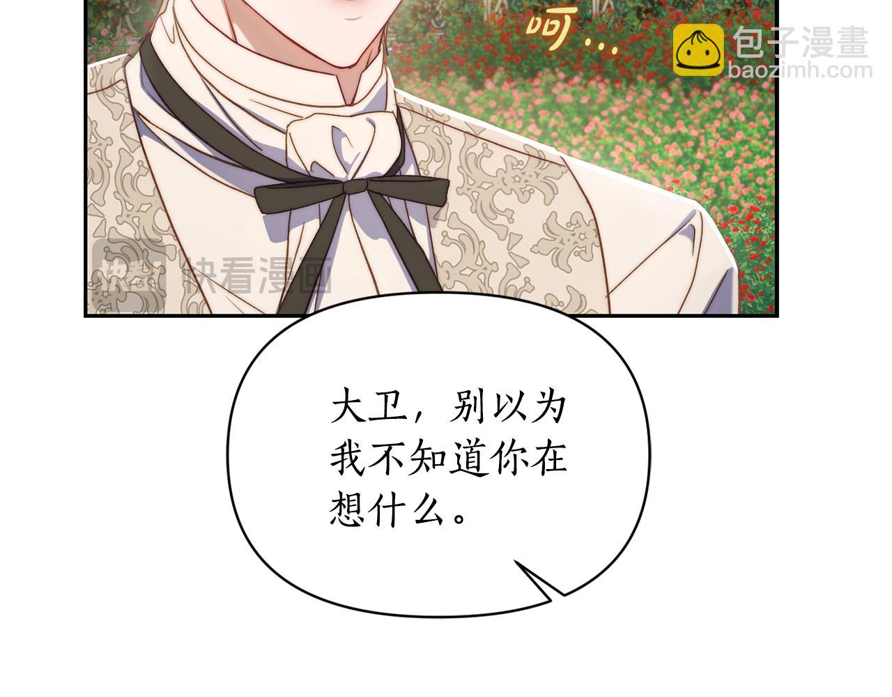 第 186 页