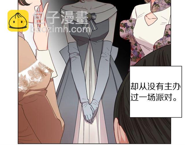 第 84 页