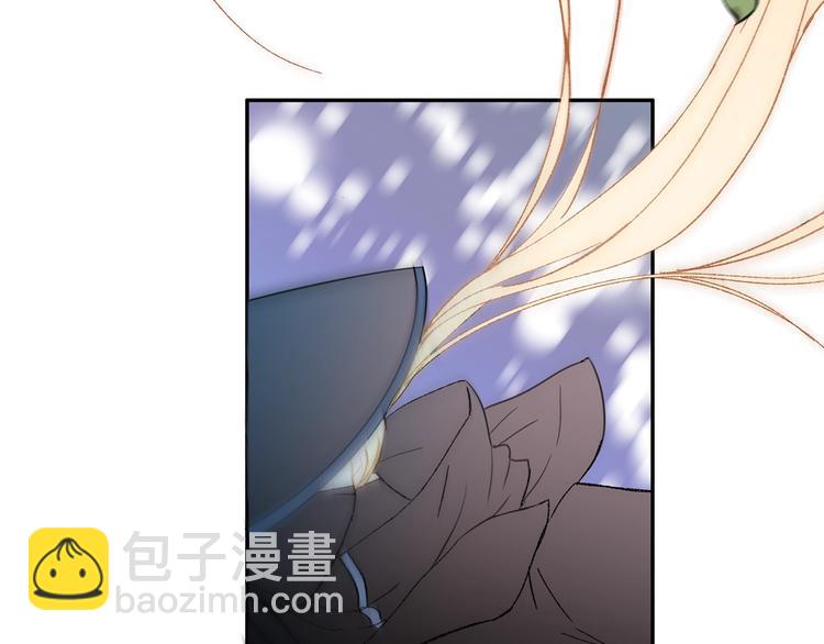 第 133 页