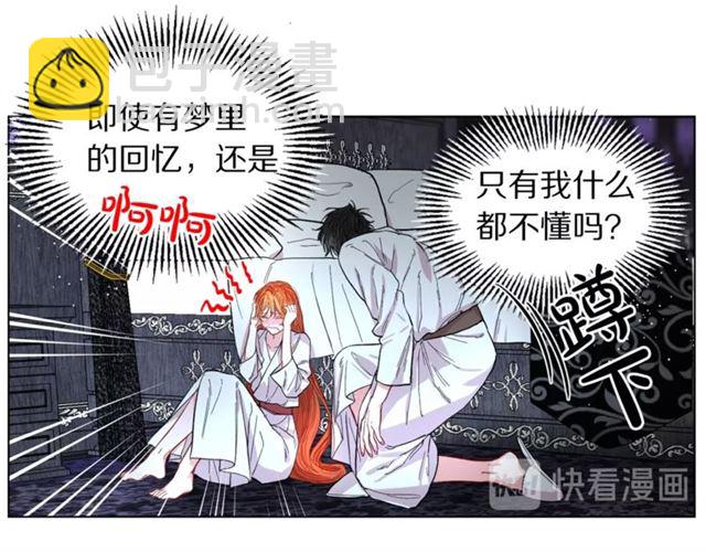 第 89 页
