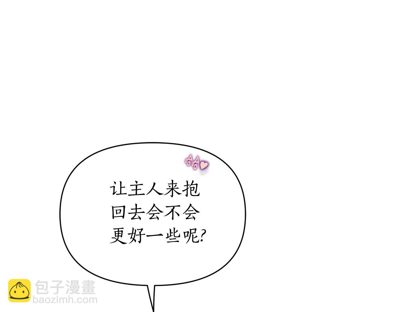 第 135 页