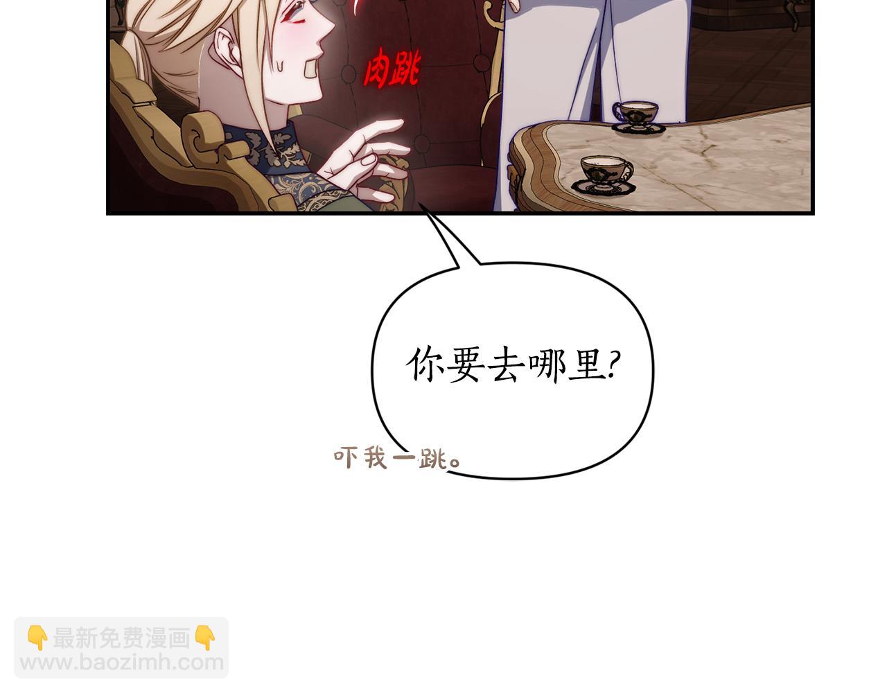第 103 页