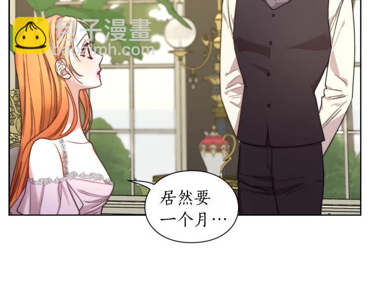 第 95 页