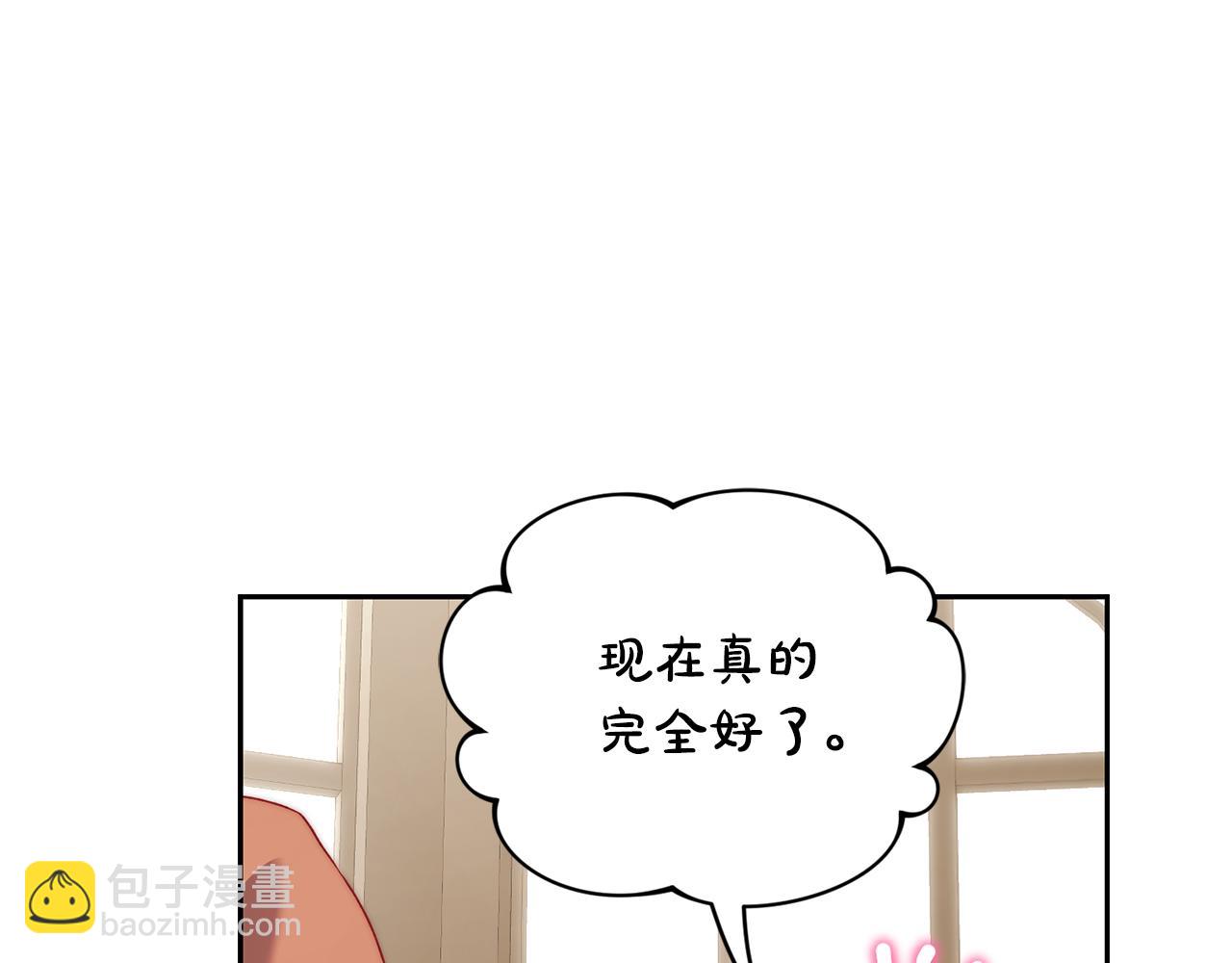 第 147 页