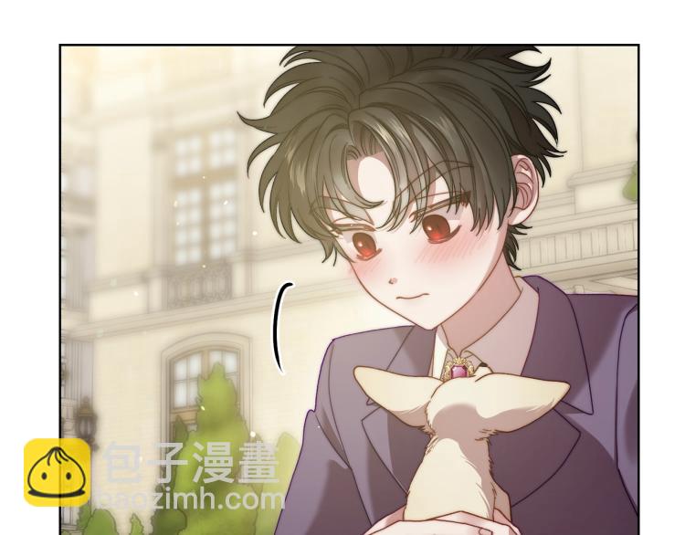 第 120 页