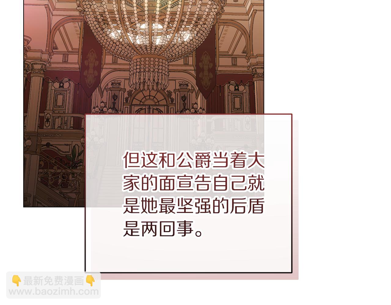 第 162 页