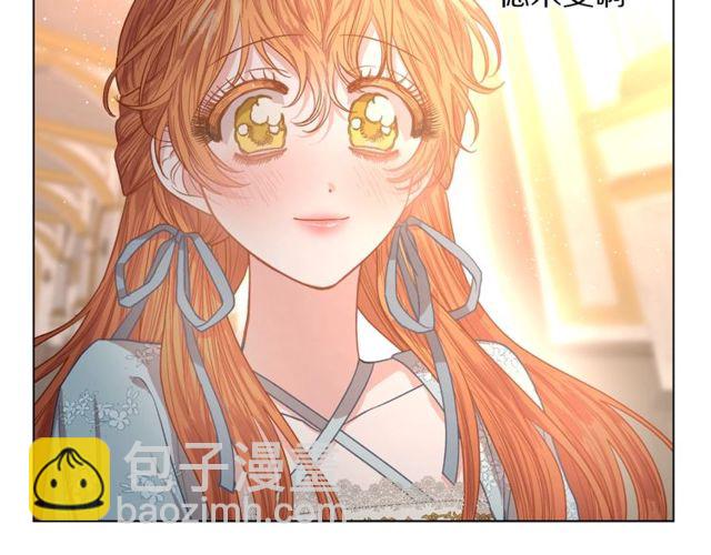 第 109 页