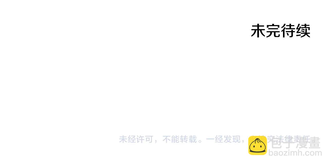 第 164 页