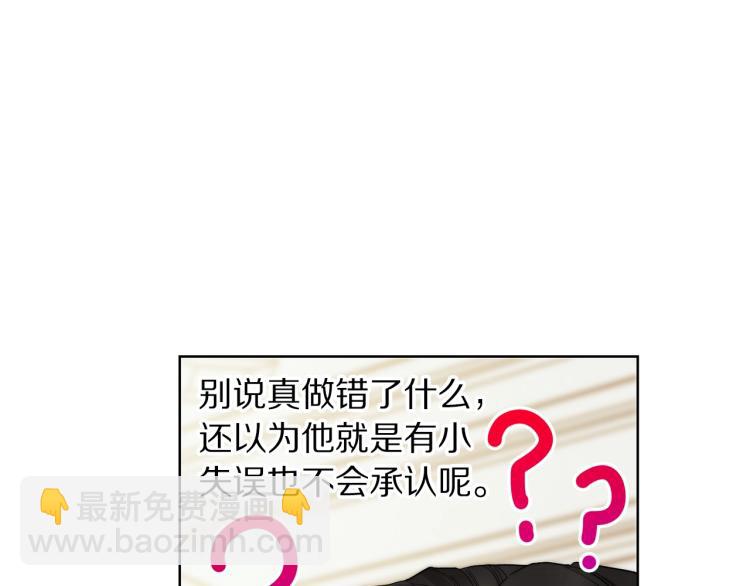 第 95 页