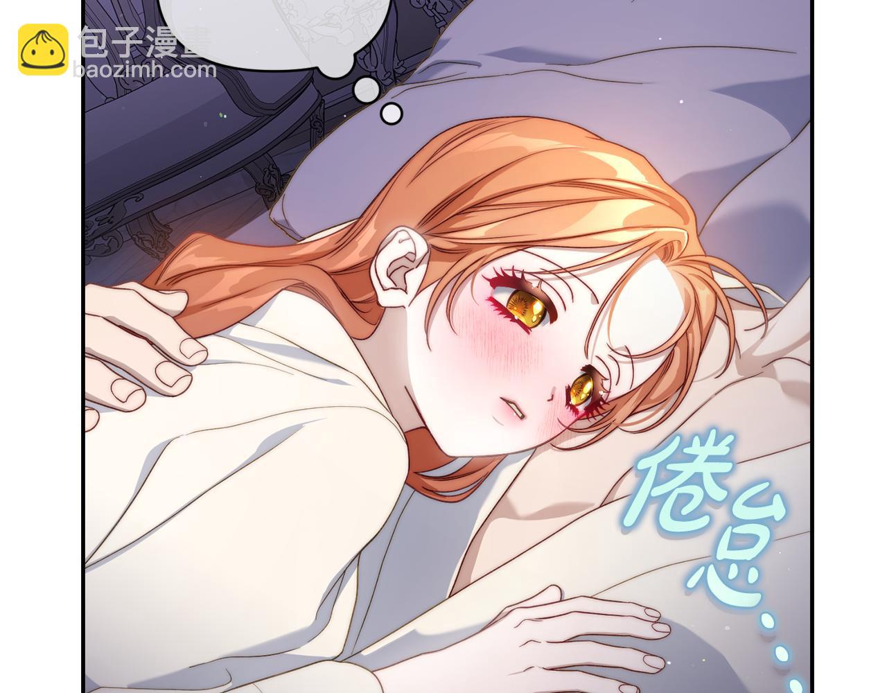 第 139 页