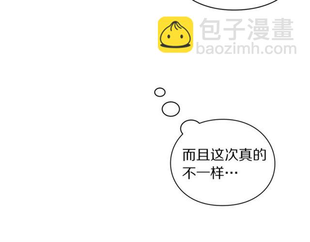 第 119 页
