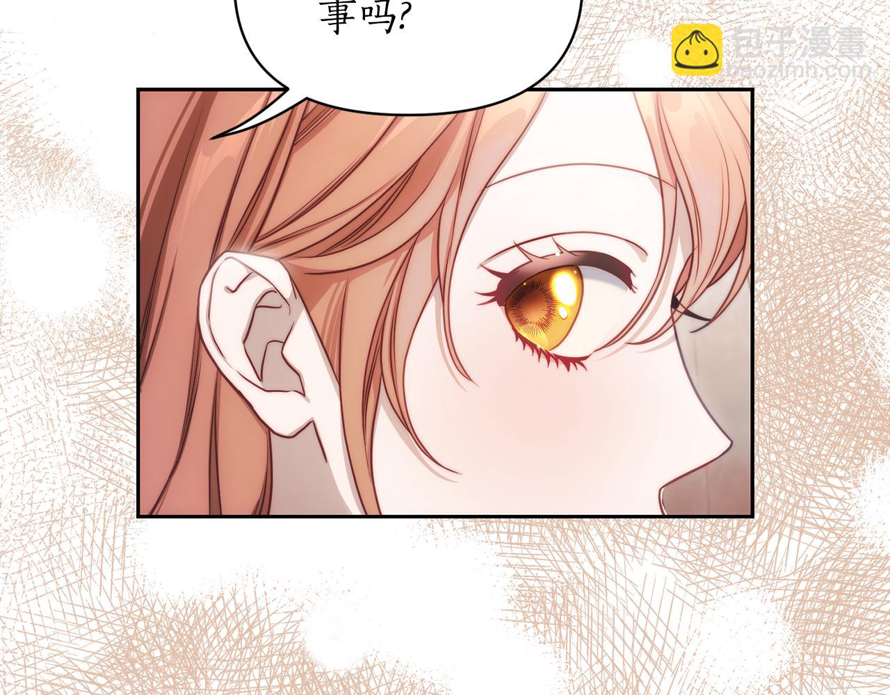 第 104 页