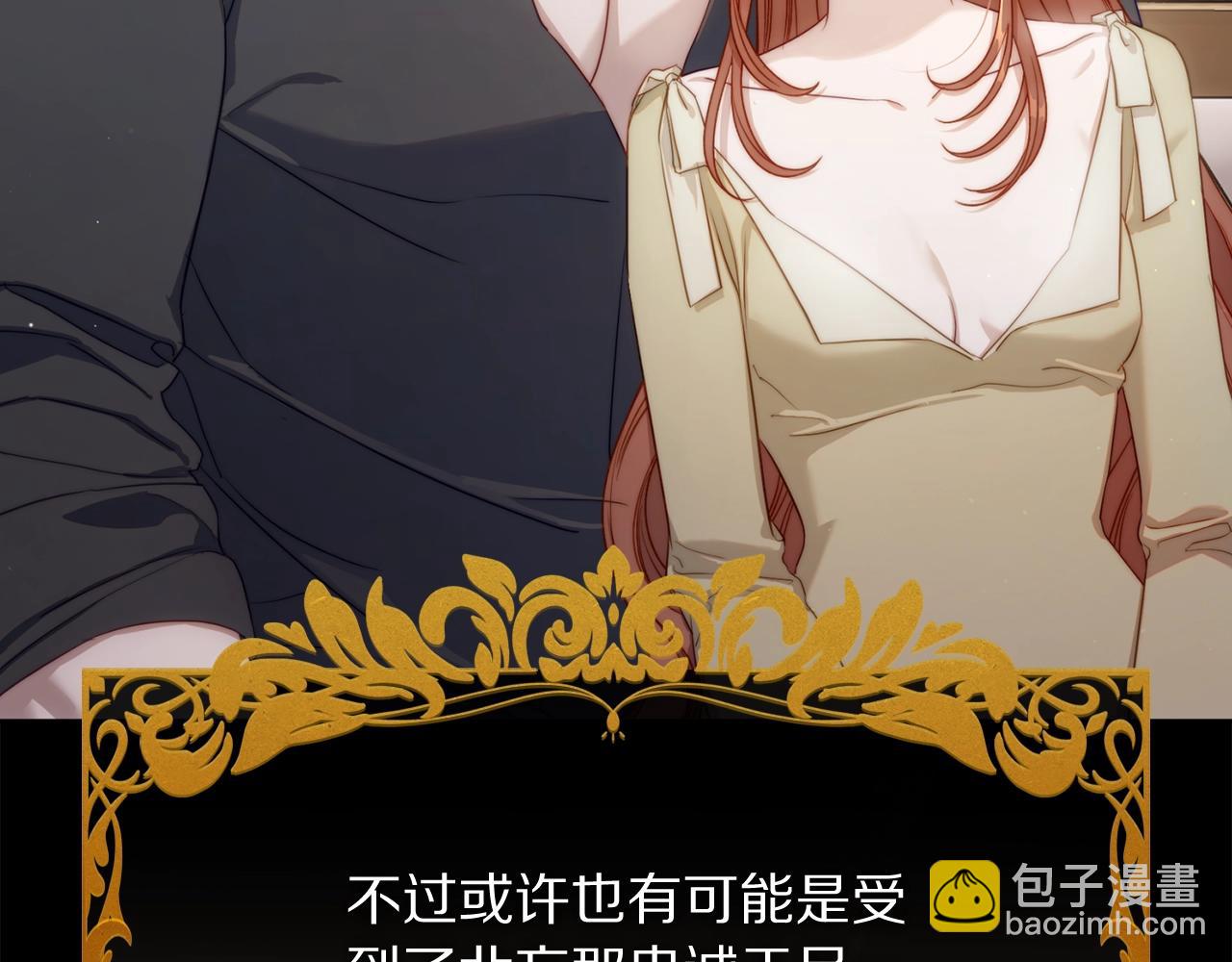 第 160 页