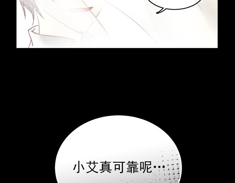 第 148 页