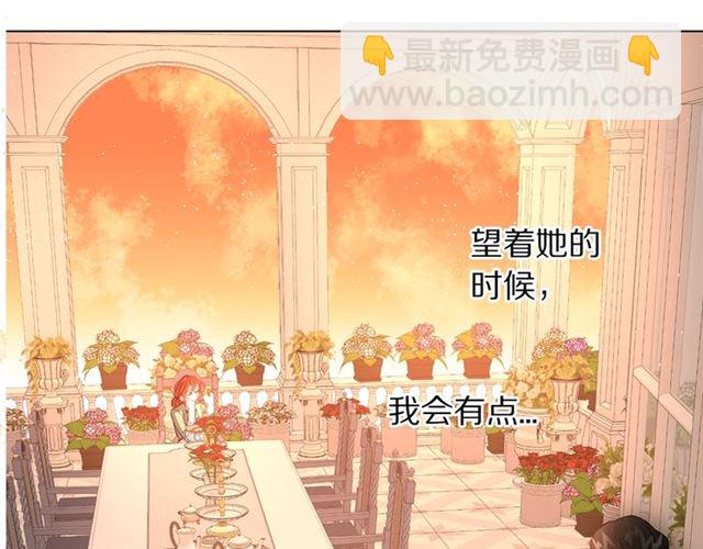 第 127 页