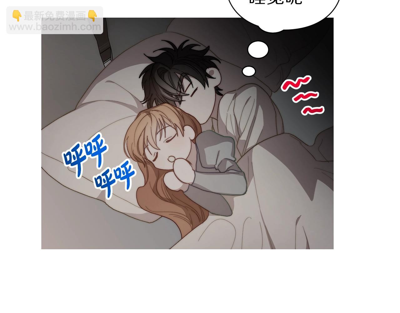 第 174 页
