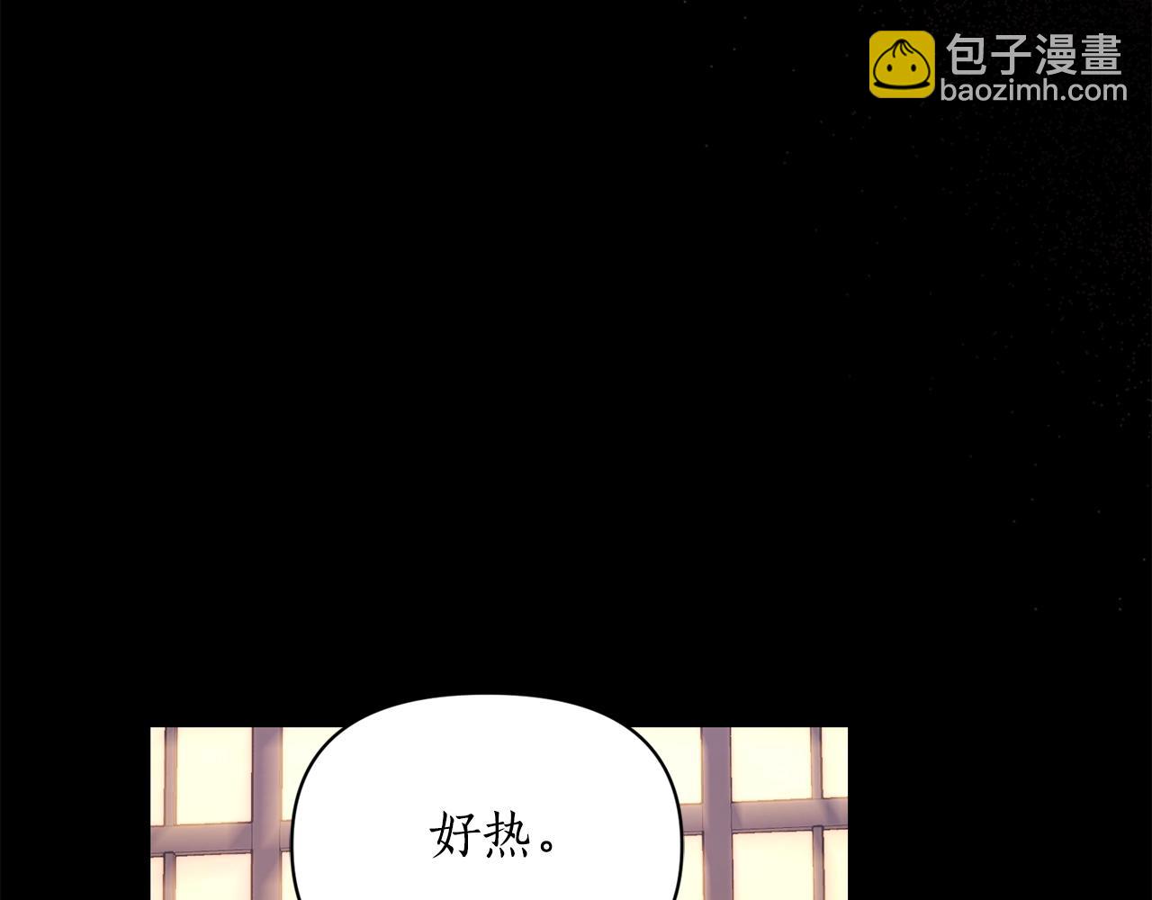 第 145 页