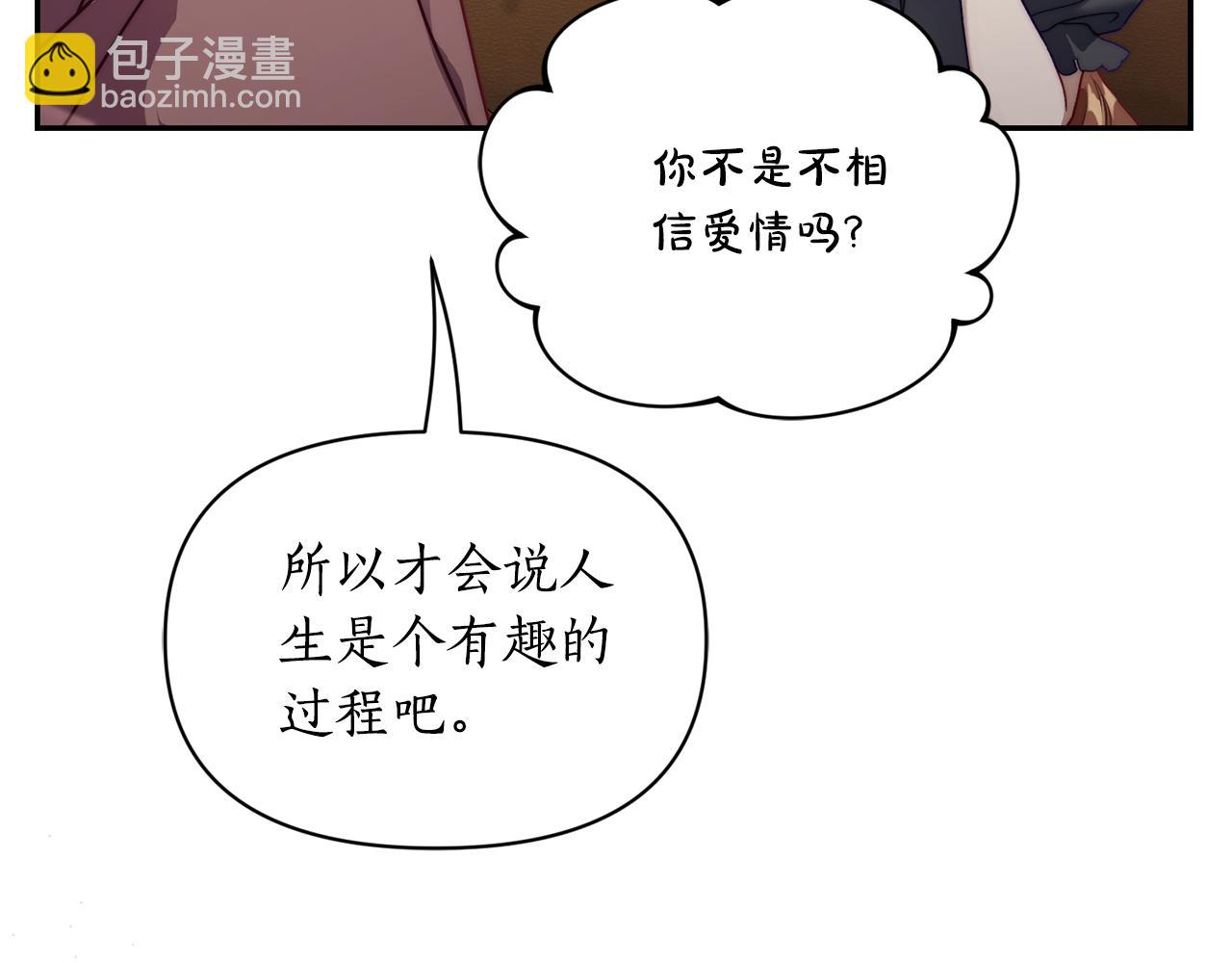 第 172 页