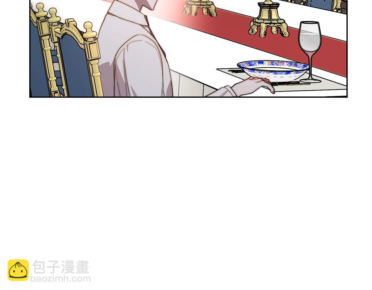 第 106 页