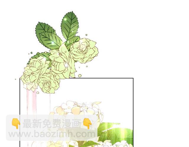 第 103 页