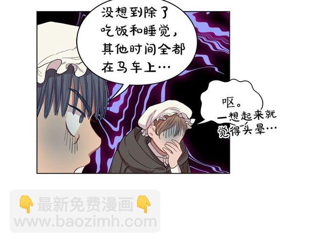 第 124 页