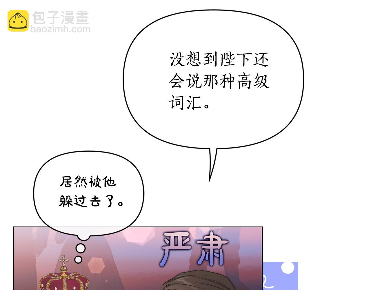 第 122 页