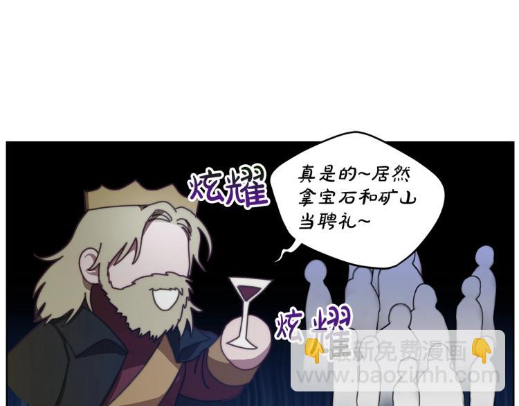 第 105 页