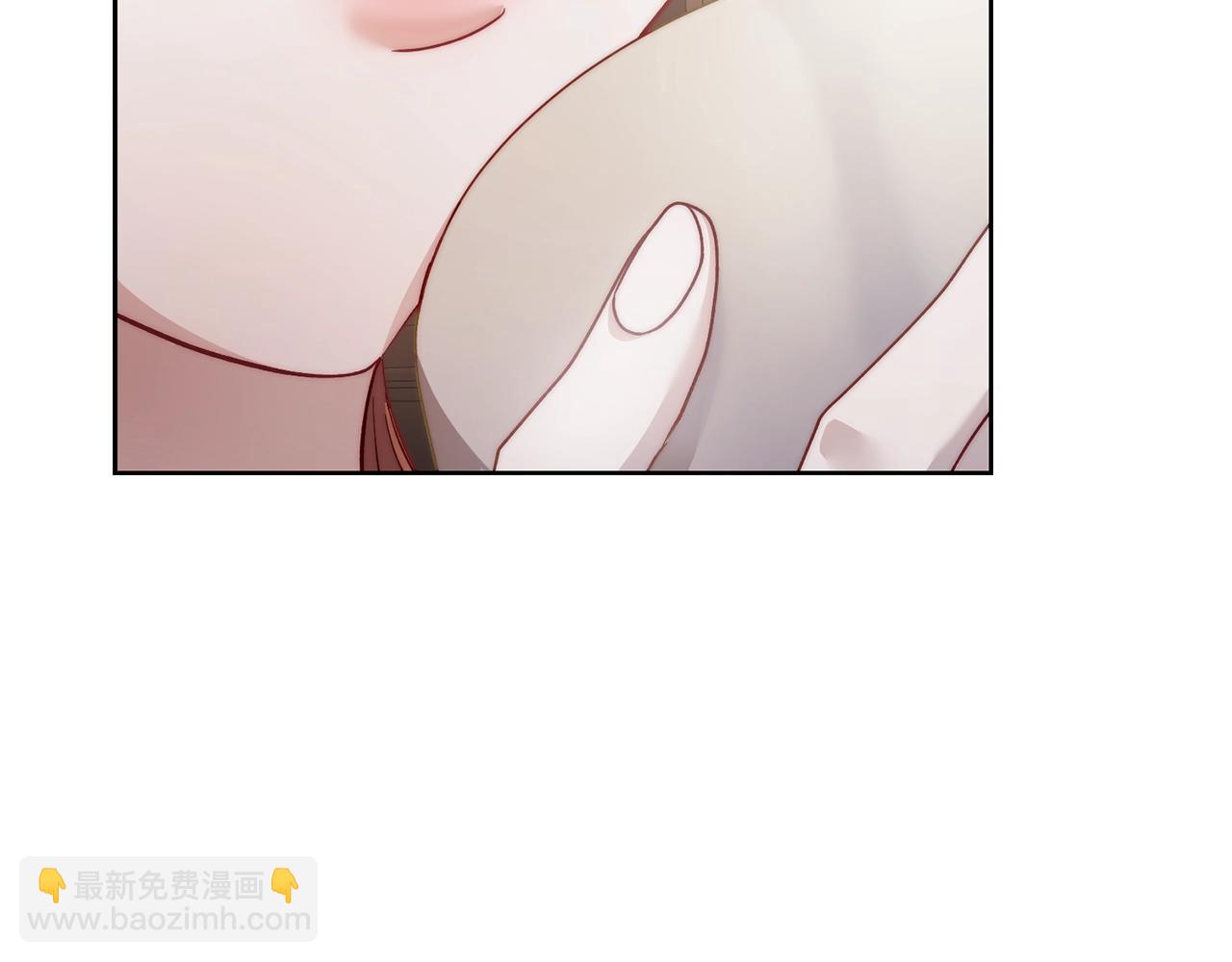 第 184 页