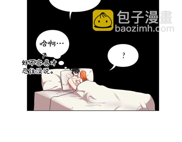 第 73 页