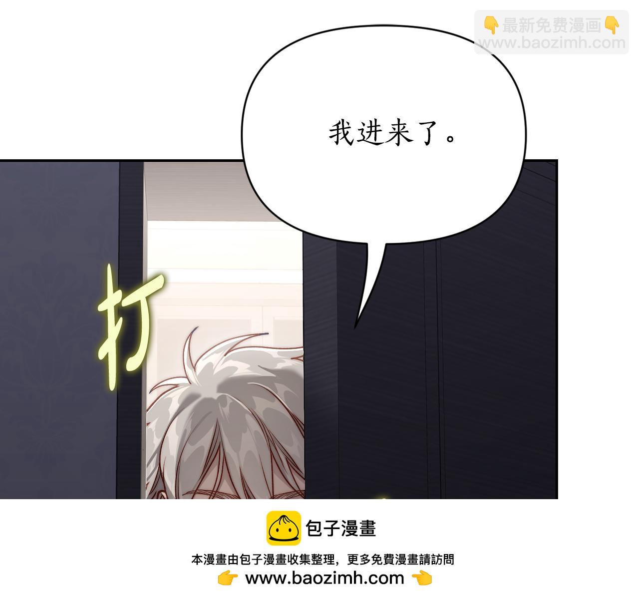 第 181 页