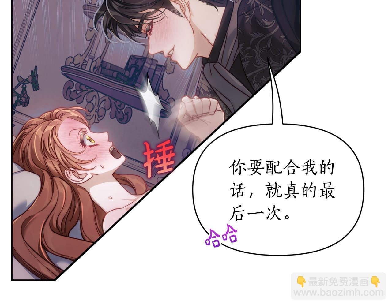 第 110 页