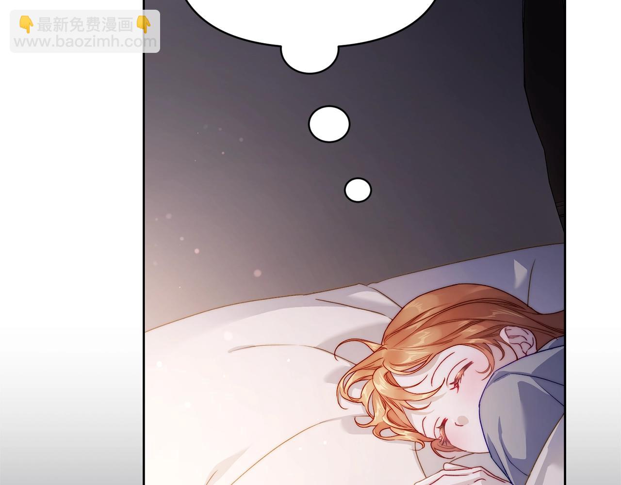 第 174 页