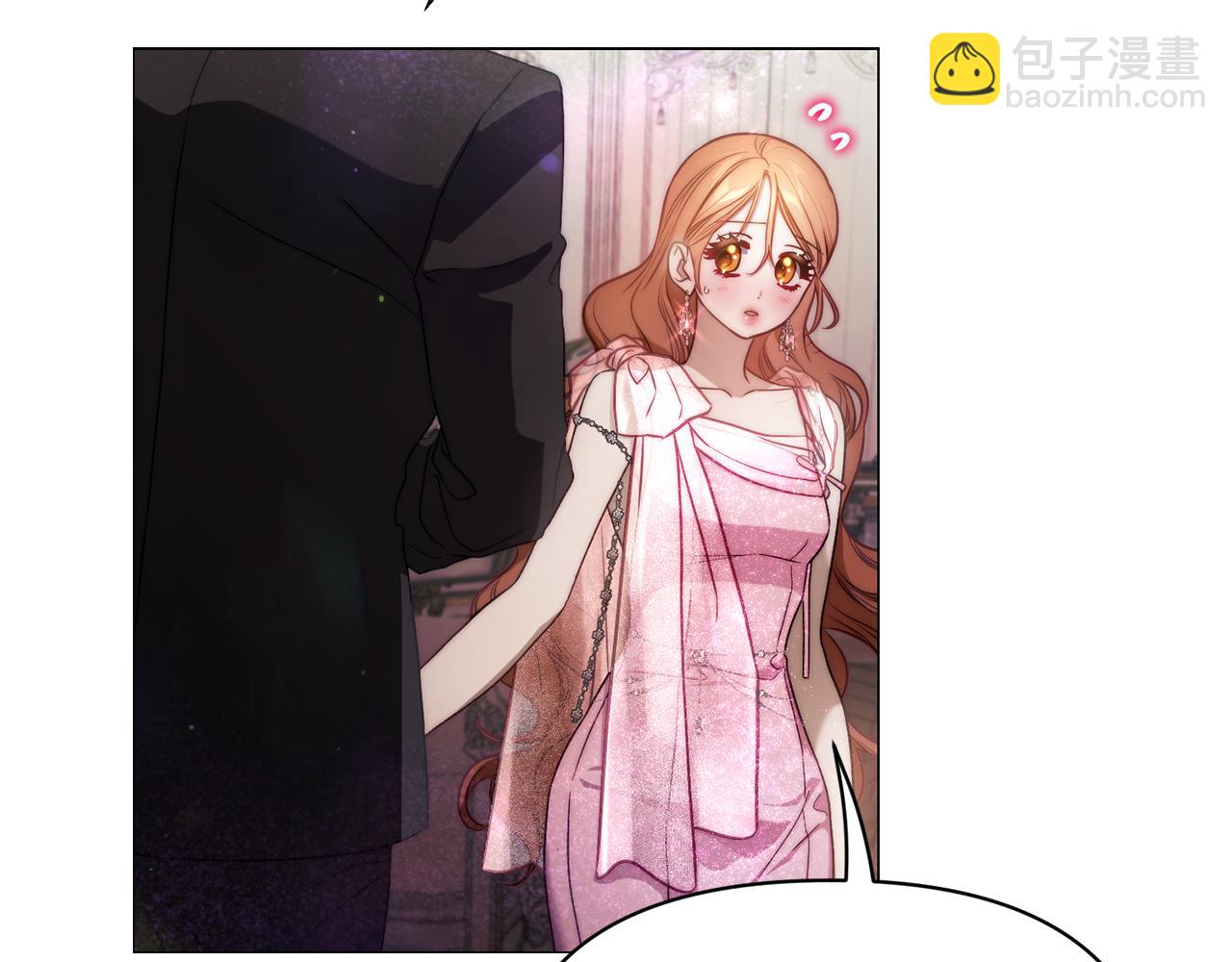 第 74 页