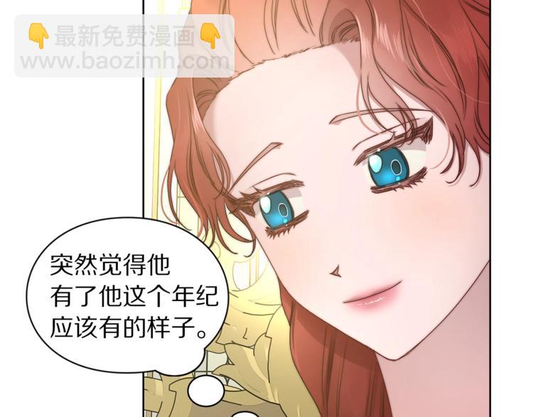 第 79 页